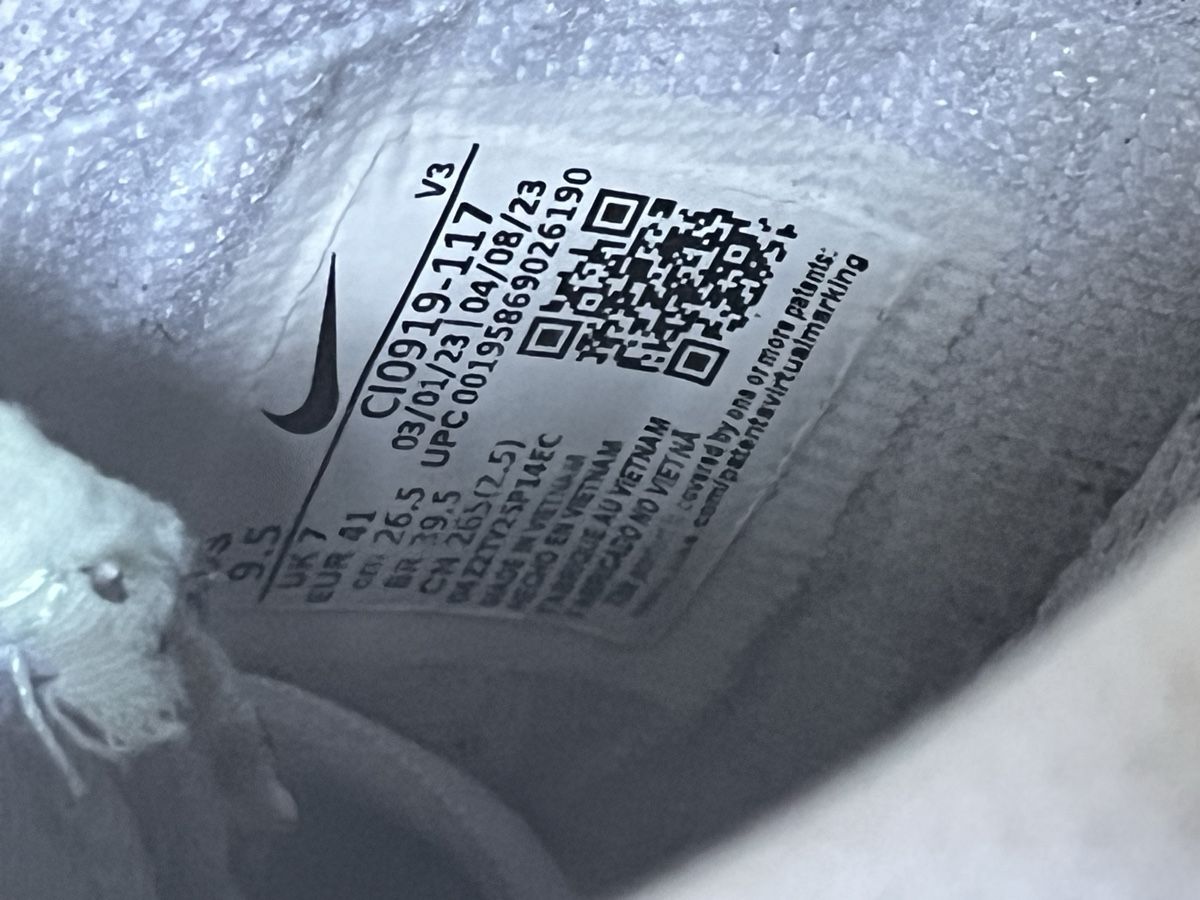 Nike Chaussures hommes: Nike Air Force – D'occasion à Hochdorf par Forestgreen 2