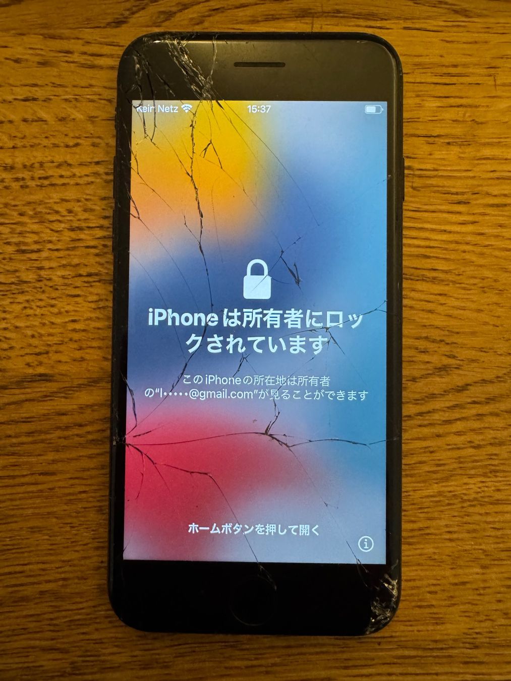 Apple Handys / Smartphones: iPhone 7 – Defekt aus Adliswil von Busys