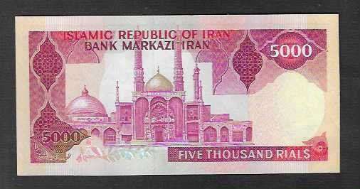 Banconote: Iran  5.000  Rials  Bankfrisch – Nuovo (secondo la descrizione) da Gordola venduto da coinsandnotes 1