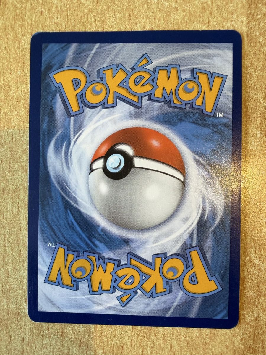 Pokémon Carte collezionabili: Carte Pokémon Mentali VMAX – Nuovo (secondo la descrizione) da Le Lieu venduto da mlm_wt5v 1