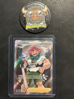 Milo Full Art Rebel Clash (RCL190) EN GD-LP