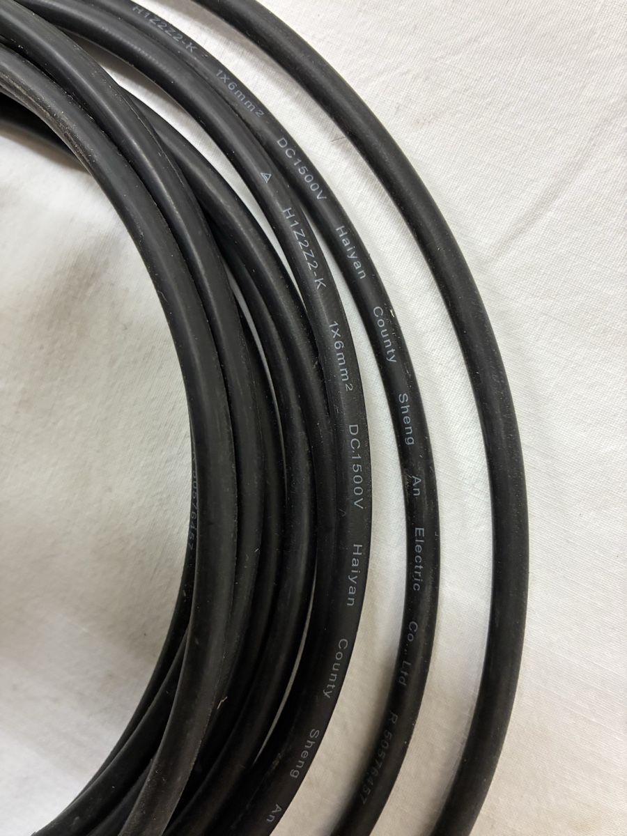 Kabel: Solarkabel 6mm2 – Neu (gemäss Beschreibung) aus Zollikerberg von succiklein 1