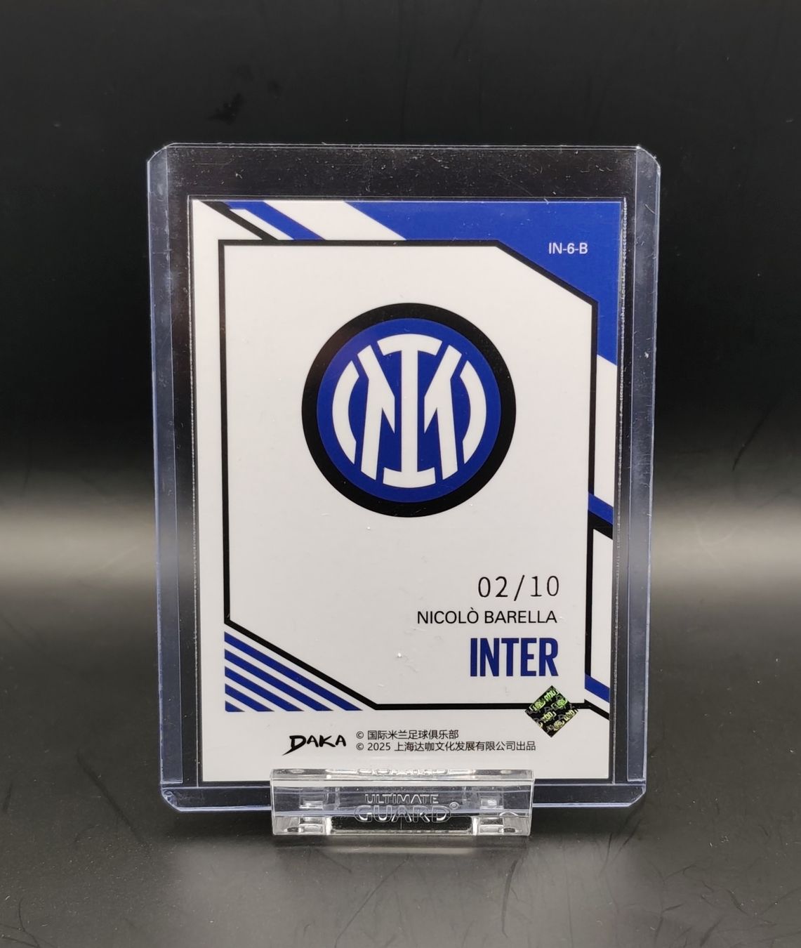 Carte collezionabili: Nicolo Barella /10 Daka Inter Milano – Usato da Ostermundigen venduto da DaCards 1