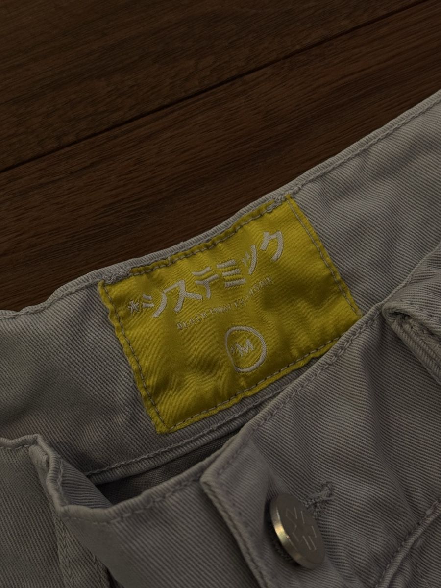 Pantaloni: systemic cargo pants – Usato da Zürich venduto da one_6cds 1