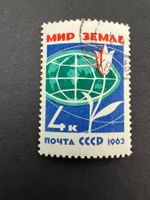 Russia 1963 Mi. 2772 gest.  (E1364)