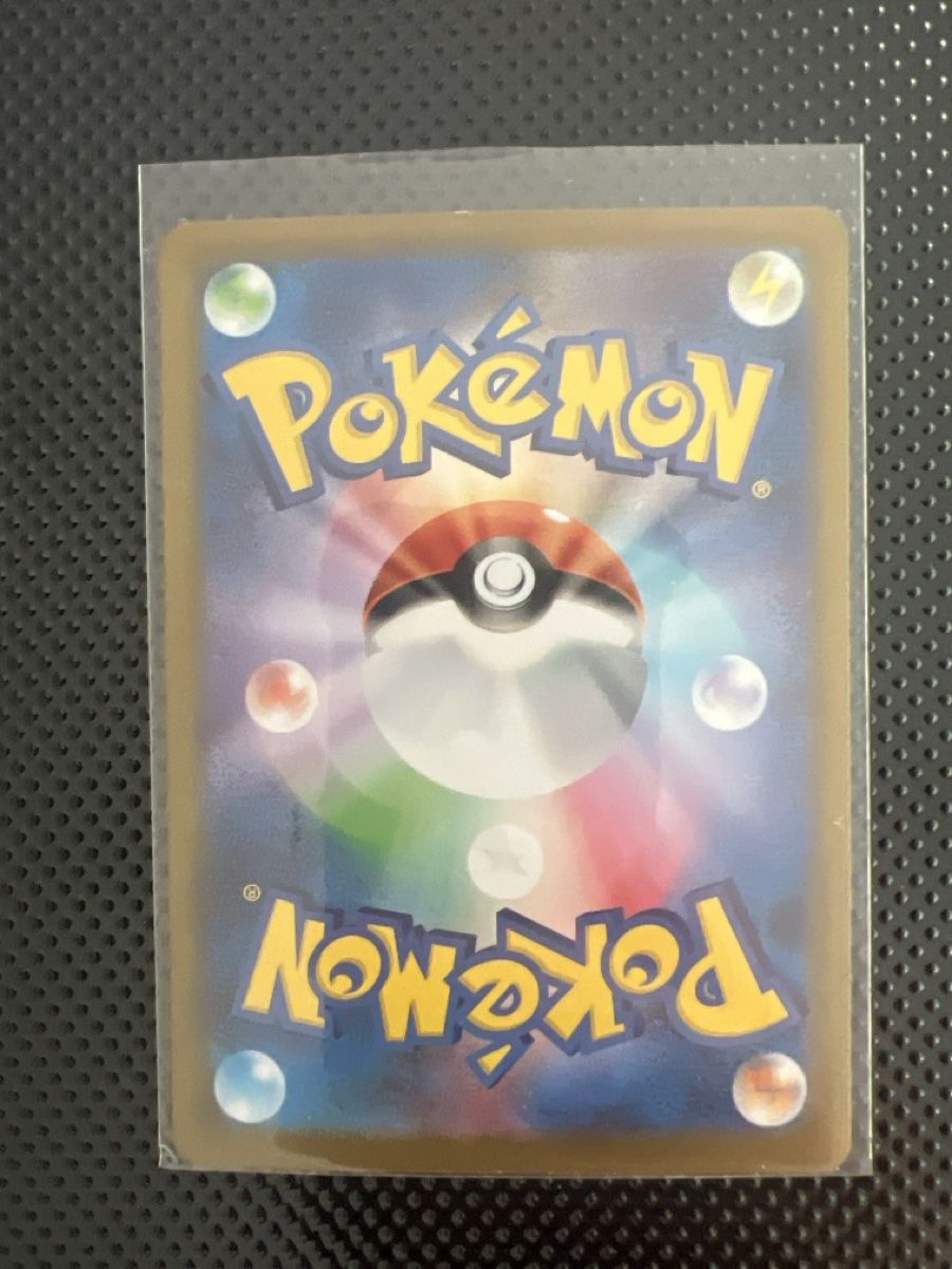 Pokémon Carte collezionabili: Zekrom EX SAR 169/086 JP – Nuovo (secondo la descrizione) da Goldach venduto da zek_j7p8 3