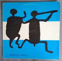 Aboriginal Voices – E.P. / disque 12" vinyl 45 rpm 1982 RARE