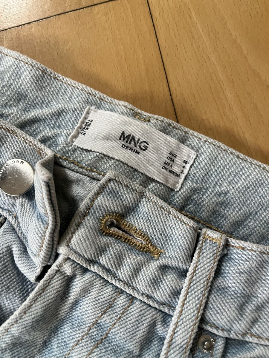 Mango Jeans: Jeans von Mango – Usato da Zürich venduto da cat_rsn7 1