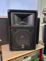 Yamaha S112V Club Series V2 Lautsprecher