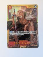 One Piece TCG Rayleigh OP08-118 SEC JP