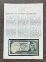Kuriositäten auf Banknoten - Pakistan / P6 selten !!!!!!!