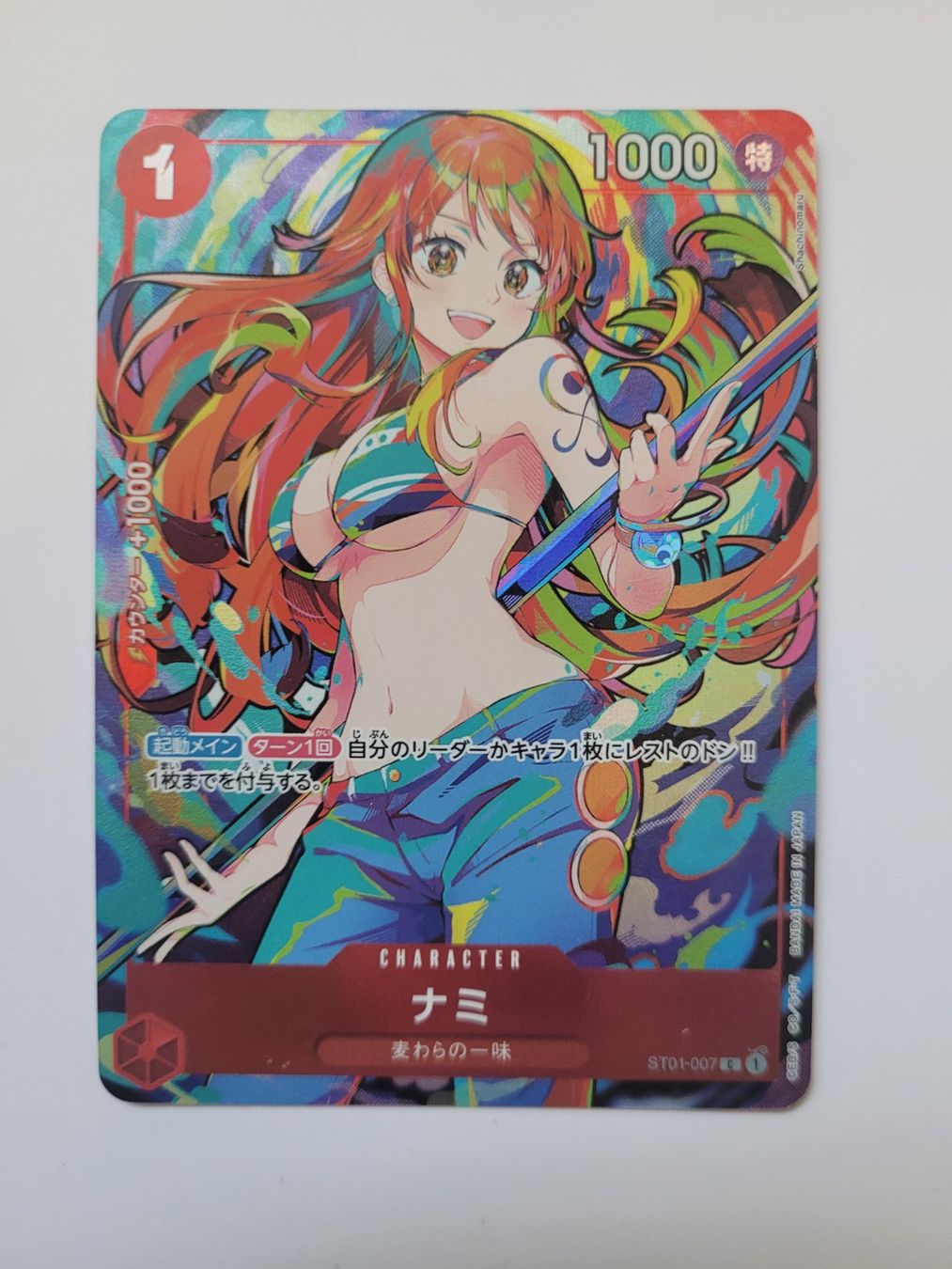 Bandai Carte collezionabili: One Piece TCG Nami ST01-007 C Storage Box Set JP – Nuovo (secondo la descrizione) da Münchenstein venduto da new_akiba_store