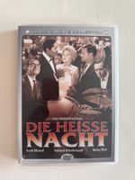 DIE HEISSE NACHT. (ALL NIGHT LONG)   (DVD) KULT FILM