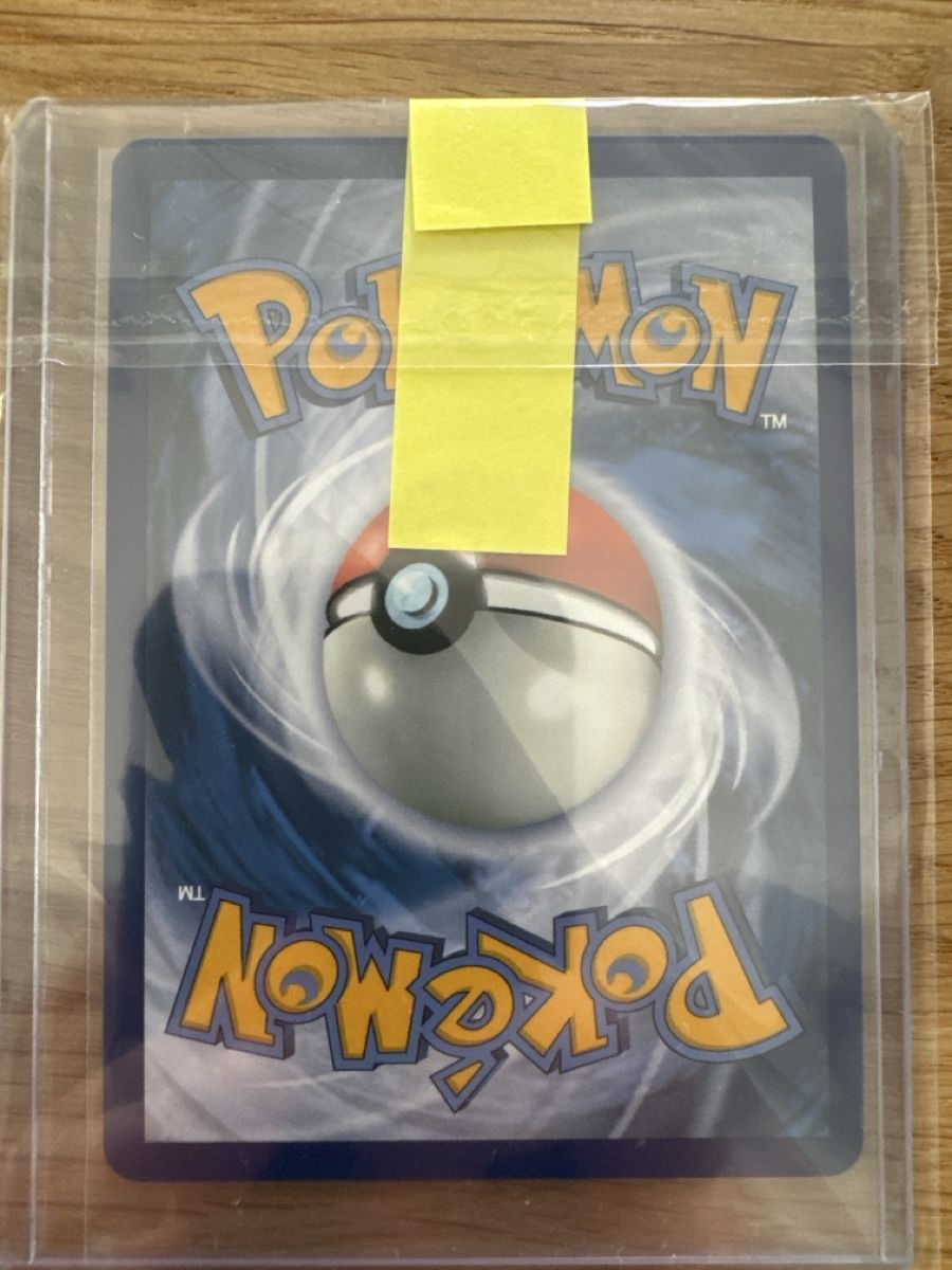 Pokémon Cartes à collectionner: Mauzi Art Rare – Neuf (Voir description) à Ichertswil par EldenLord 1
