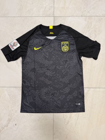 China Fussball Trikot Nike