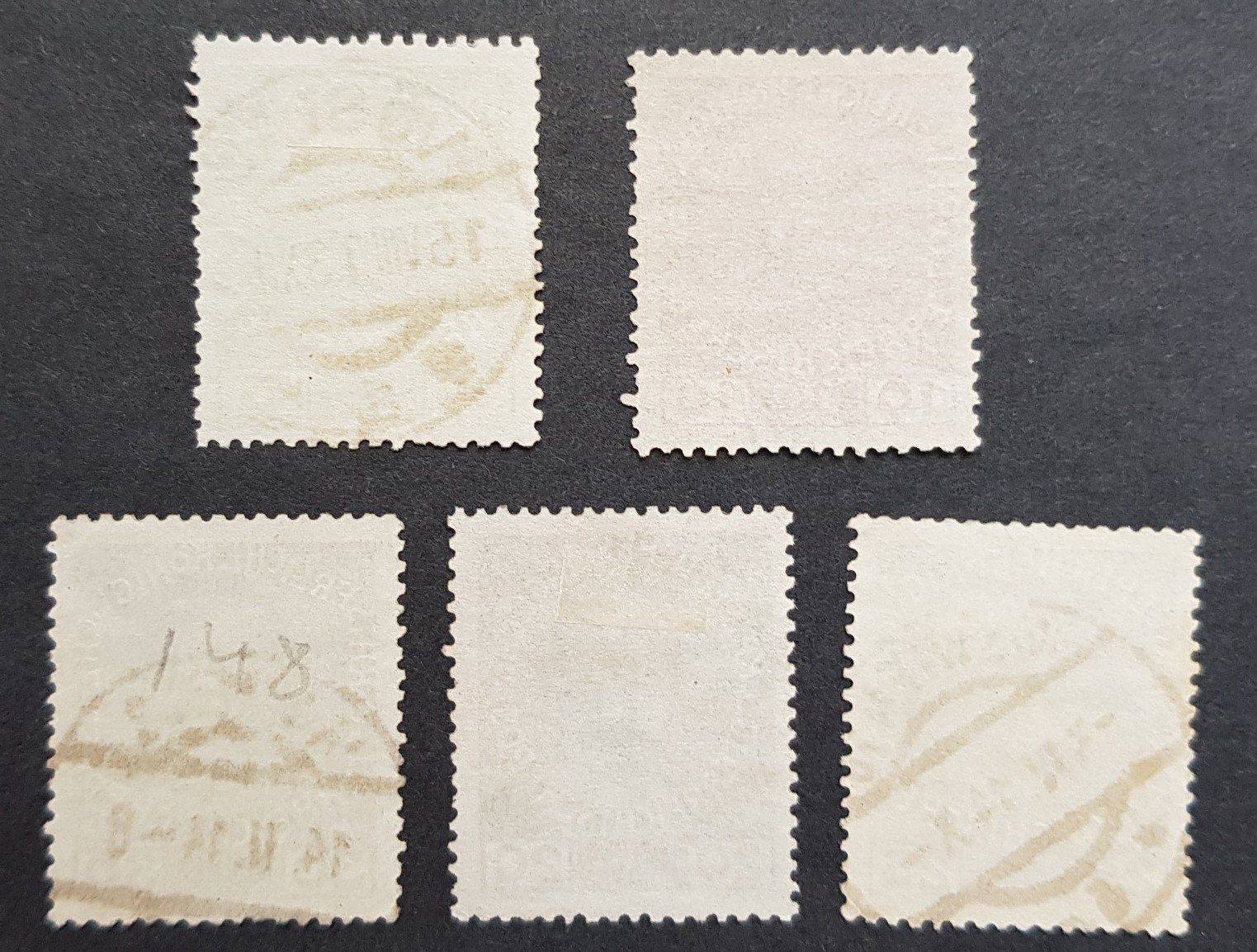 Tutti i francobolli: 1908 Österreich Kaiser-Marken 5 Werte – Usato da Winterthur venduto da Saba1972 1