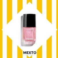 CHANEL Le Vernis (NEW)
