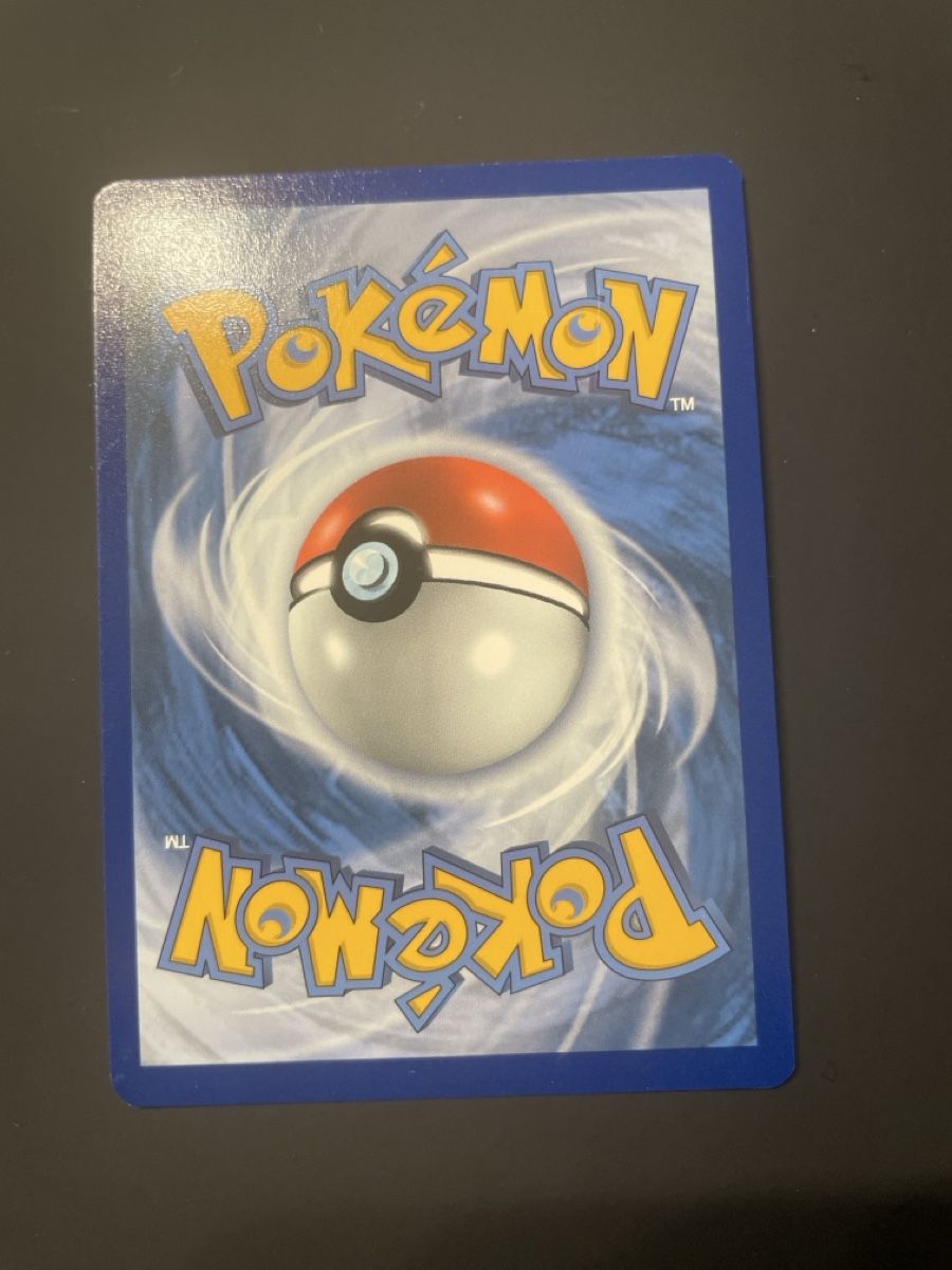 Pokémon Carte collezionabili: Phlegleon 057/202 Pokemon sword & shield – Usato da Hugelshofen venduto da Suimosa 1