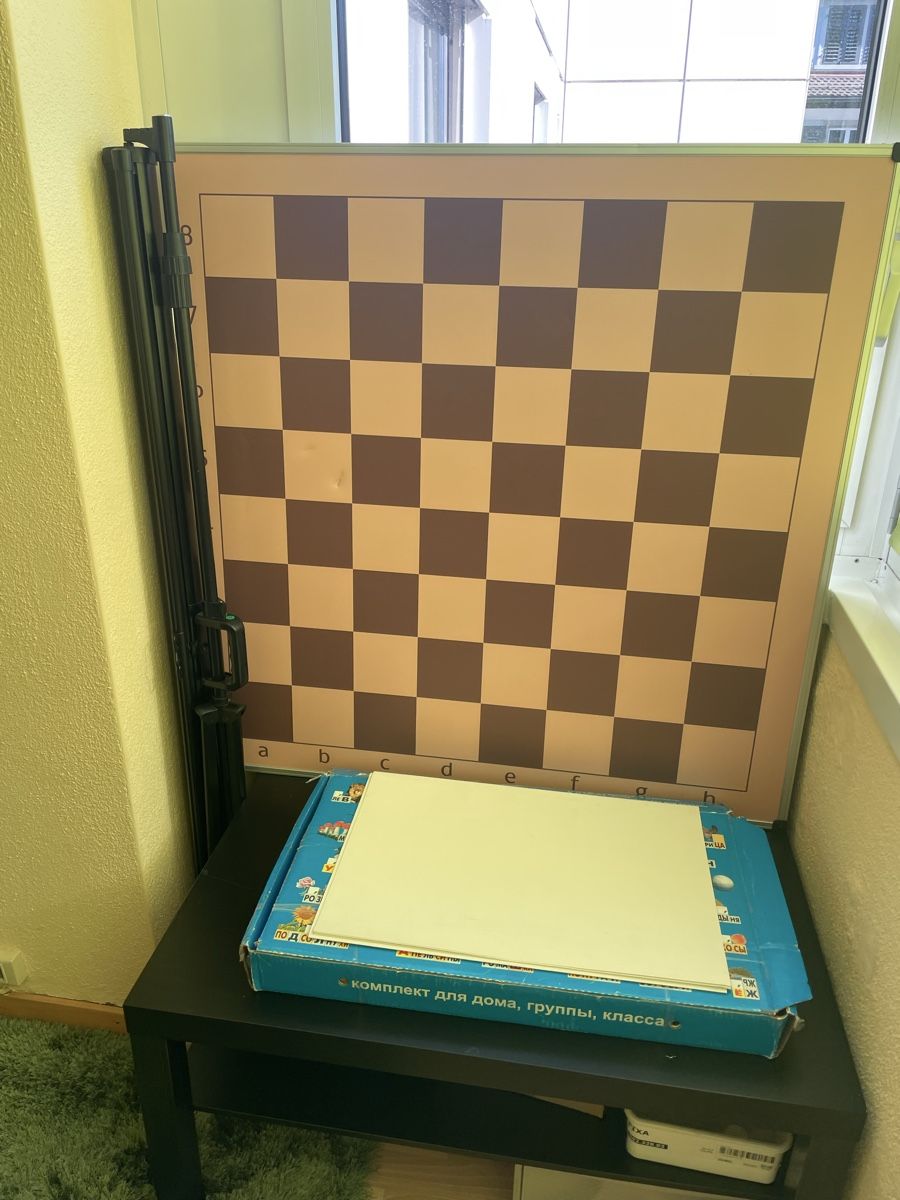 Giochi: Schachbrett – Usato da Zug venduto da rad_6lrx 3