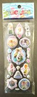 1x 3D - Sticker für Kinder - Disney Frozen | Stickers | 3 D