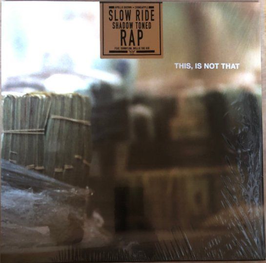 Dischi in vinile: Apollo Brown - This Is Not That - Vinyle Comme Neuf – Usato da Etoy venduto da vin_hss9