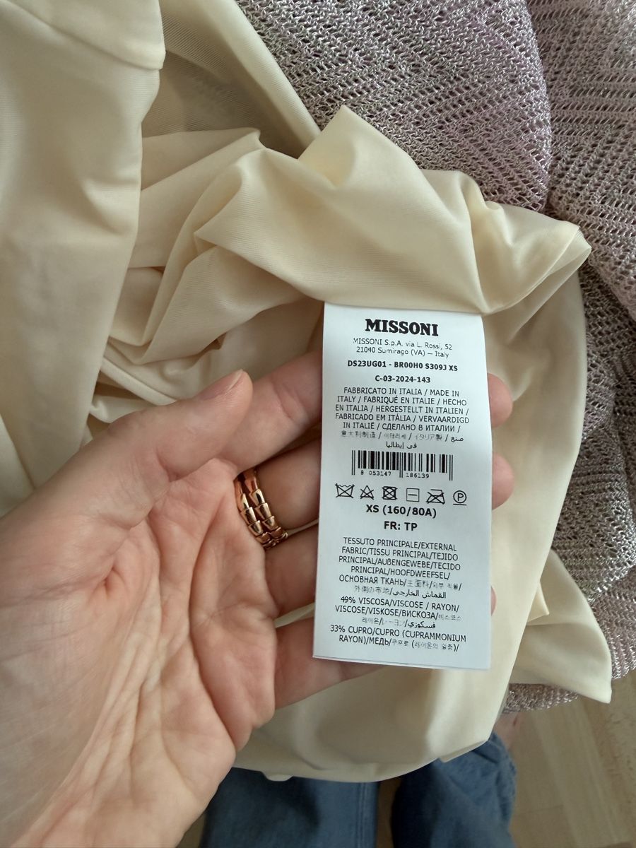 Missoni Kleider: Missoni Kleid – Neu (gemäss Beschreibung) aus Schaffhausen von LisaU 4