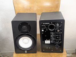 Yamaha HS50M Studio Monitore (Paar)
