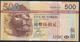 Hong Kong 500 Dollars 2009 HSBC