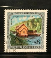 Österreich 2001 Volksbrauchtum Murecker Schiffmühle gestempe