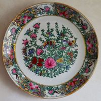 CHINA: Famille Verte Teller, Durchmesser 42 cm, 20. Jhdt.