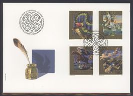 2007, FDC, Sondermarken Sagenhafte Schweiz