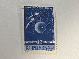 Space Thema Briefmarke (Gratis-Versand)