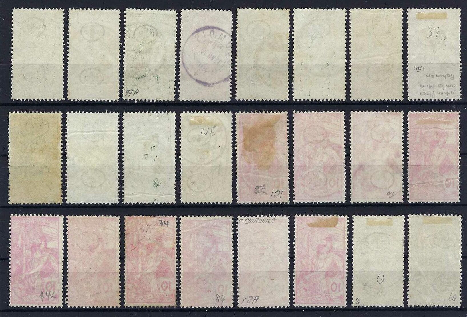 Tous les timbres: 1900 U.P.U. verschiedene gute Werte gest – D'occasion à Hitzkirch par walti1959 3