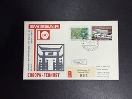 Swissair Erstflugbrief Genf - Tokyo ab UNO 1974