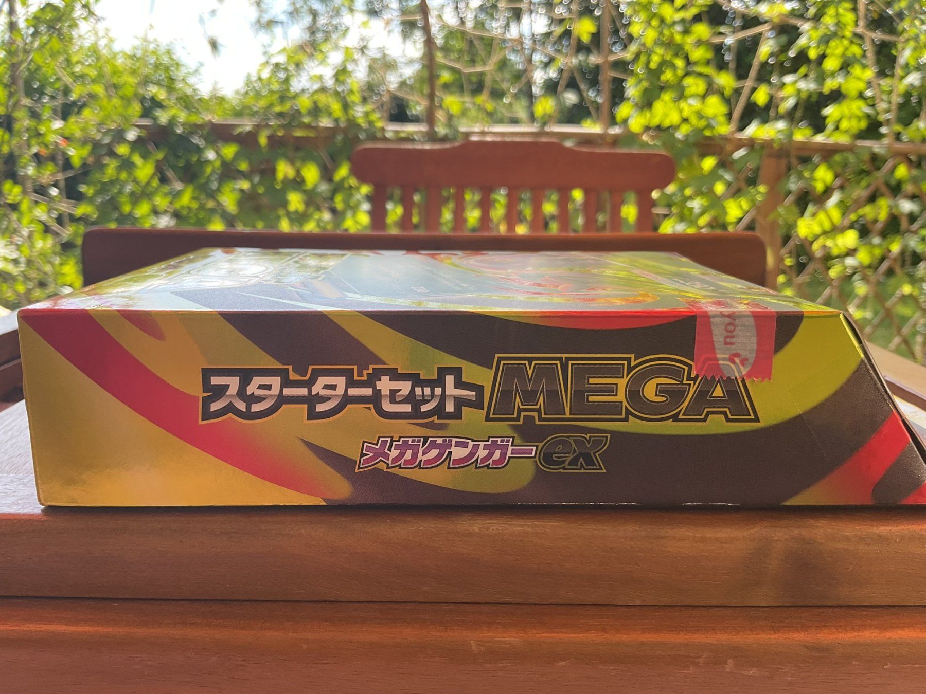 Pokémon Carte collezionabili: Pokémon MEGA Starter Set Mega Gengar ex JP, neu & versiegelt – Nuovo e nell'imballaggio originale da Rütihof venduto da AkibaVault 4