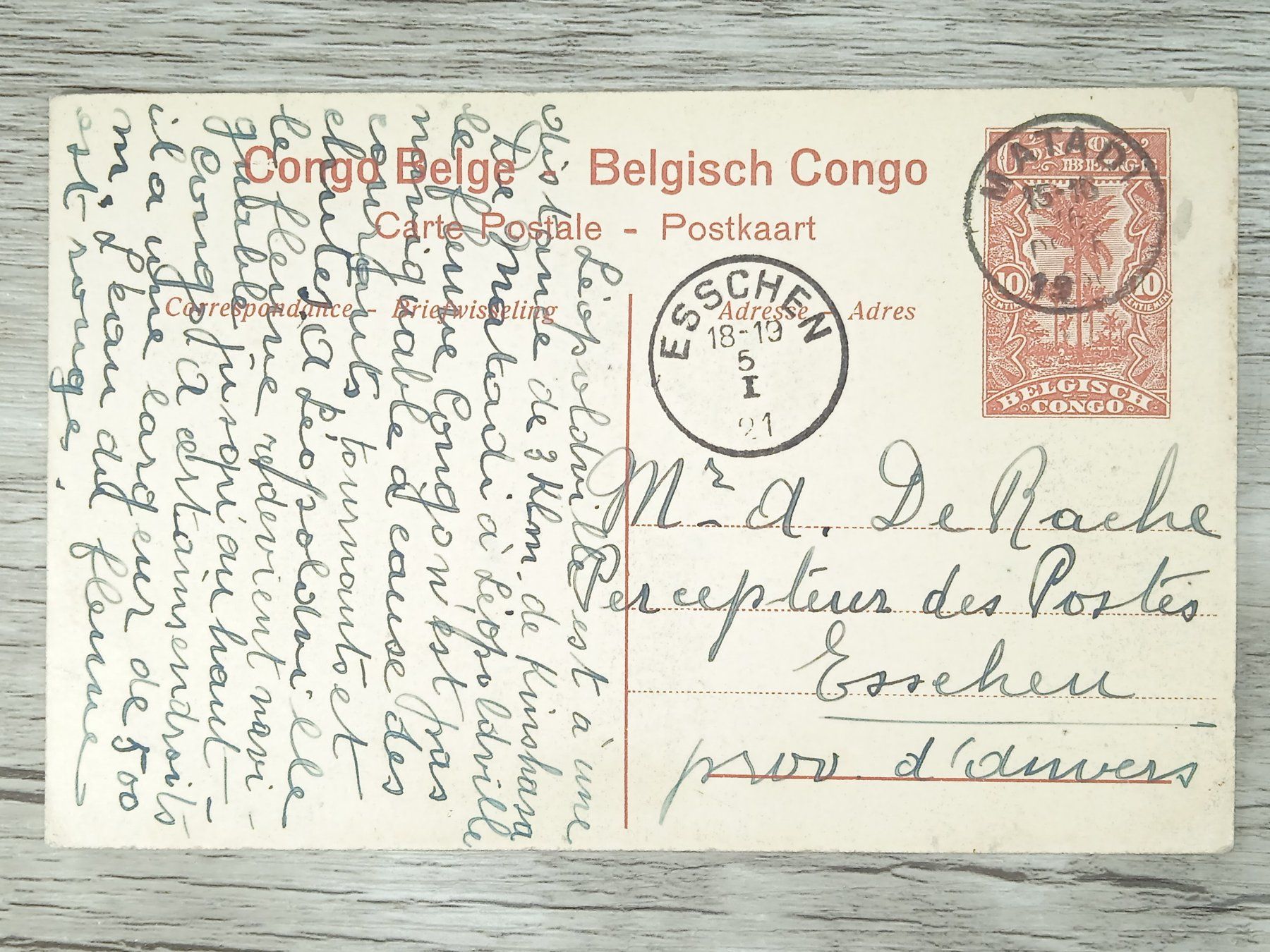 Tutti i francobolli: TR04 Carte Postale + Timbre Congo-Belge 1921 – Usato da Cousset venduto da Patrick_Collections 1