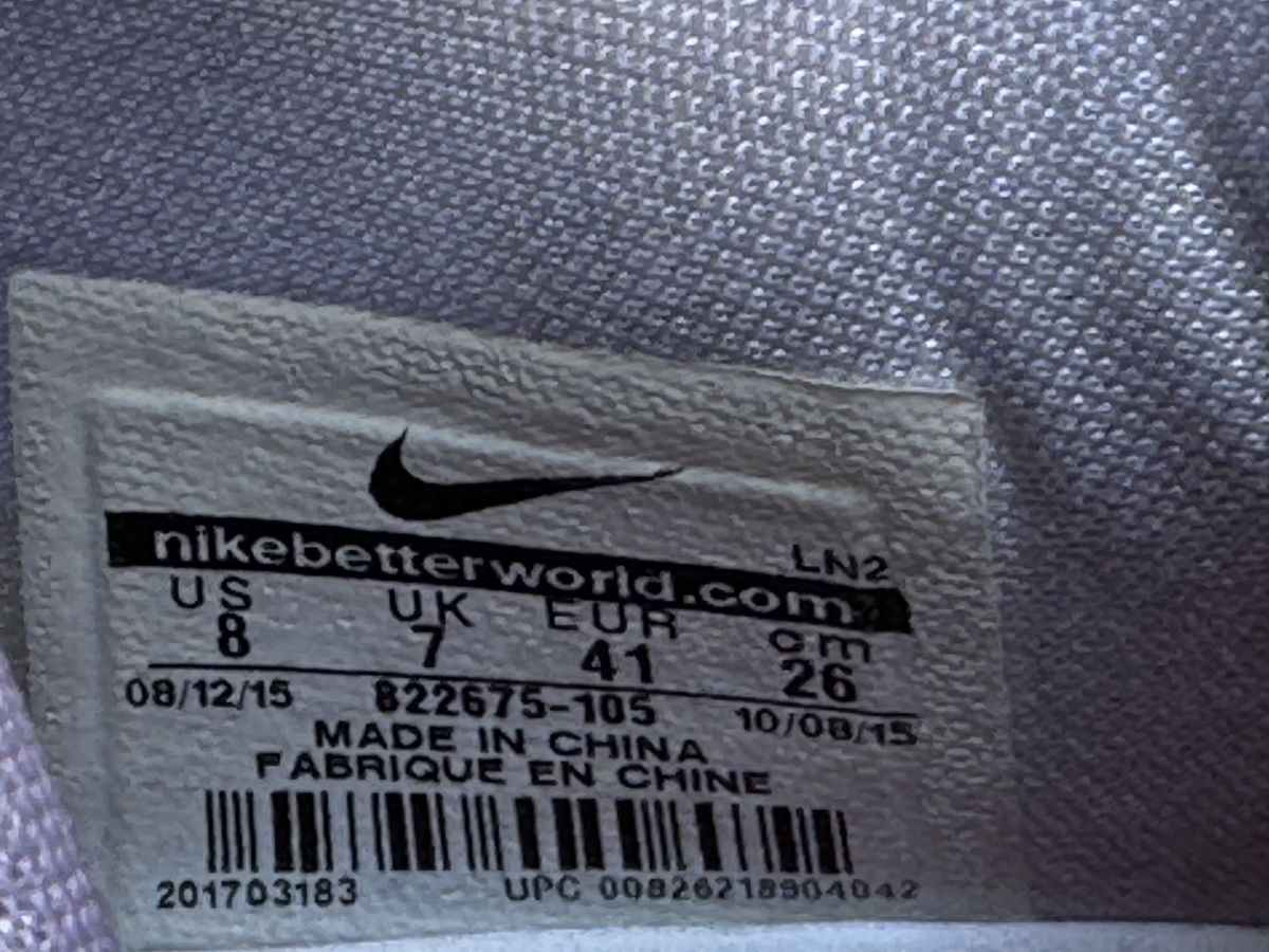 Nike Scarpe da uomo: Nike Kobe XI 11 Elite Low Gr. 41 – Usato da Kehrsatz venduto da Adrenalina1 2
