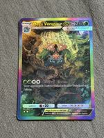 Pokemon Mega Venusaur ex TCG POCKET FANMADE Karte