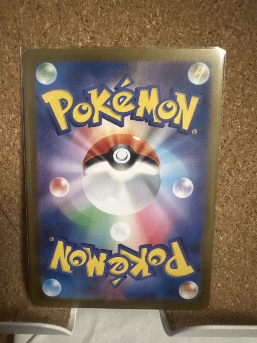 Karten: Pokémon Cards - Ace Specs – Gebraucht aus Goldach von Lenny0220 6