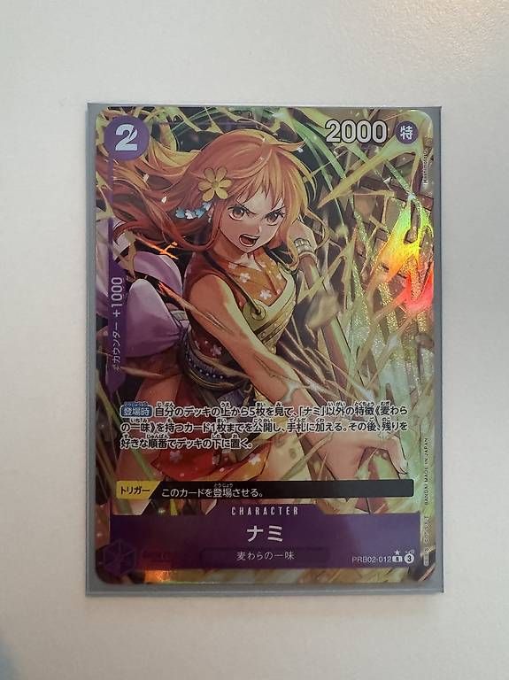 Bandai Carte collezionabili: One piece Nami PRB02-012 R – Usato da Zürich venduto da nik_22w8