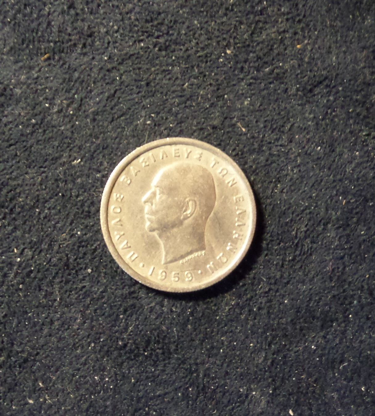 Tutti le monete: Pièce 2 Drachmes 1959 GRECE Parfait Etat – Usato da Nyon venduto da an54