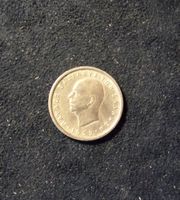 Pièce 2 Drachmes 1959 GRECE Parfait Etat