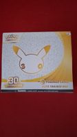 Pokémon 30th Celebration Elite Trainer Box Pokémon Center EN
