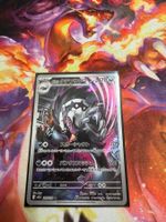 Galar-Barrikadax (m2a 209) / -JAP- / MEGA Dream ex