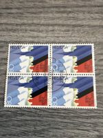 Briefmarkenblock Bern 1991 4er Block guter Zustand