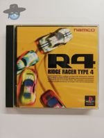 Ridge Racer 4       / JAPAN NTSC-J / PS1