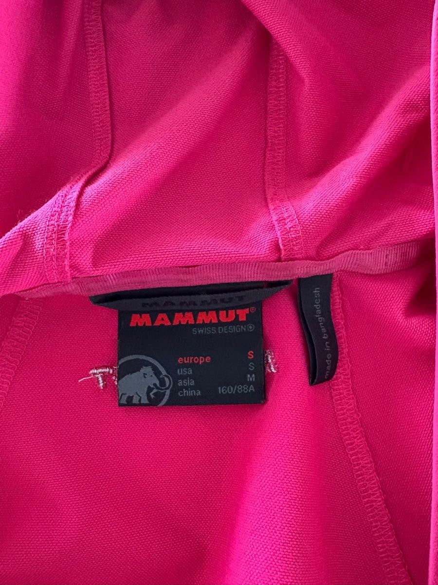 Mammut Vestes: Mammut Windjacke  – D'occasion à Sempach par Kungahuset 1