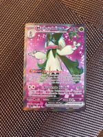 Pokemon Maskagato Paldea Evolved Fullart Deutsch