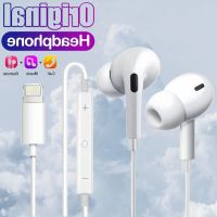 Kopfhörer In-Ear Lightning Mikrofon iPhone iPad 11 12 13 14