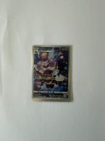 Zwirrfinst (Dusknoir) CHR 198/184 VMAX climax